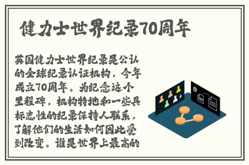 精品视频区二